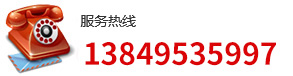  18639139848